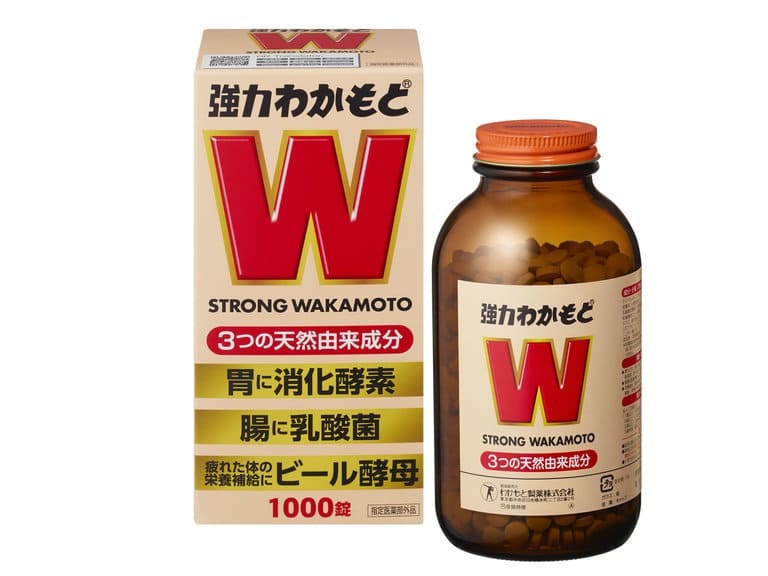 Viên uống chữa đau dạ dày của Nhật Bản