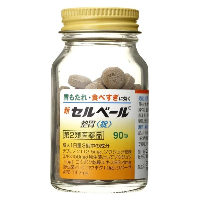 thuốc chữa đau dạ dày Nhật Bản