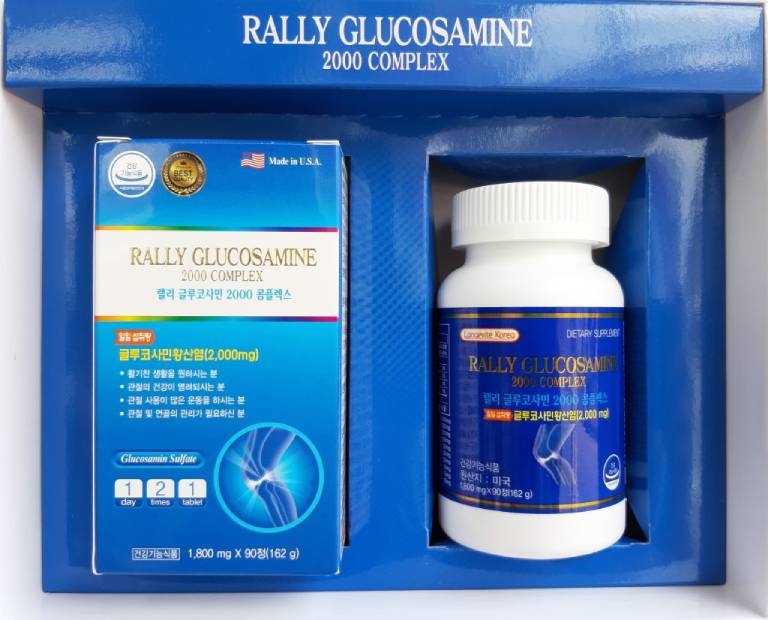 Rally Glucosamin cũng là một trong những thuốc xương khớp nổi tiếng của Hàn Quốc