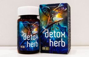 Detoxherb có tên gọi là viên uống diệt ký sinh trùng Detoxherb, là thực phẩm chức năng bảo vệ sức khoẻ có xuất xứ từ Việt Nam